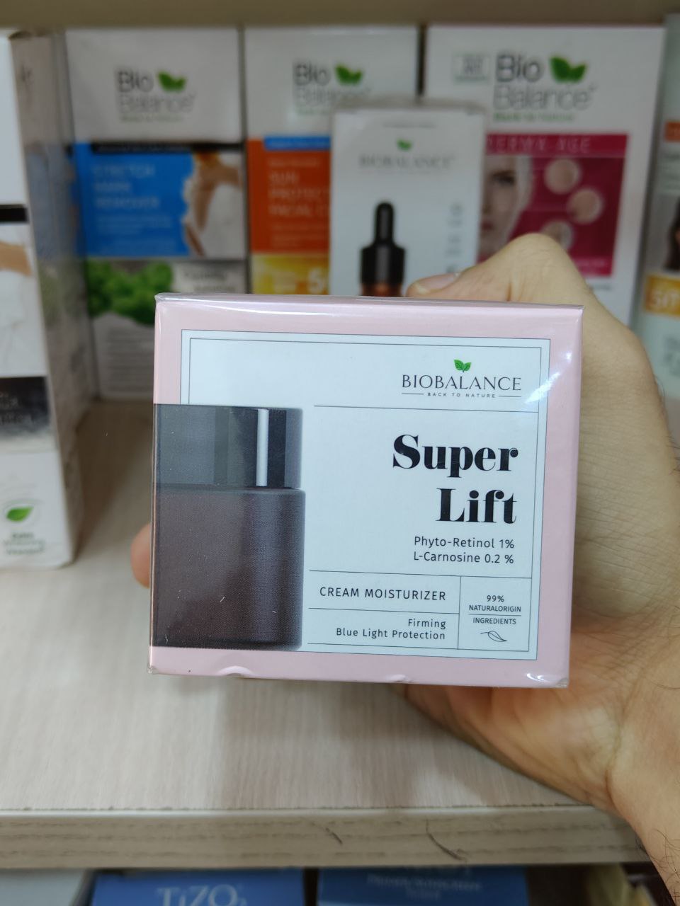 BIOBALANCE, super lift moisturizer